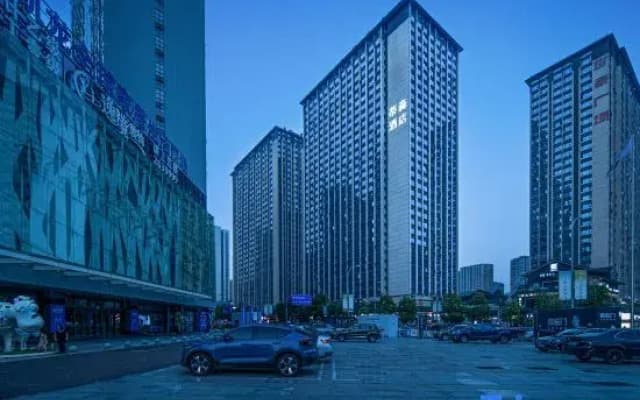 Thyssen Hotel (Leshan High speed Railway Station Shihao Square Branch)