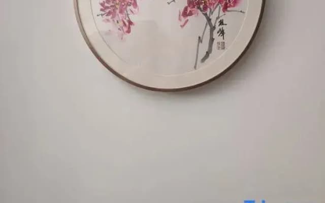 Haikou East Railway Station Boutique Homestay