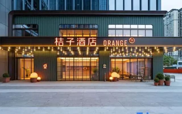 Orange Hotel (Liupanshui High-Speed Rail Station Renmin Square Branch)