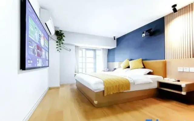 Yinyuan Boutique Stay