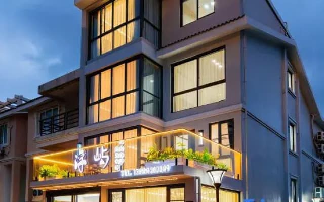 Floating Island · New Chinese Aesthetic Design · Resort Stay (Guanyin Fajie Branch)