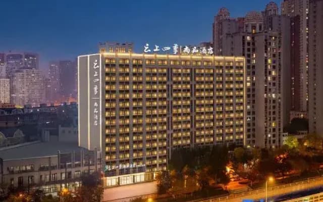 Cloud Four Seasons Prestige Hotel (Dalian Xixi Road Subway Station Branch)