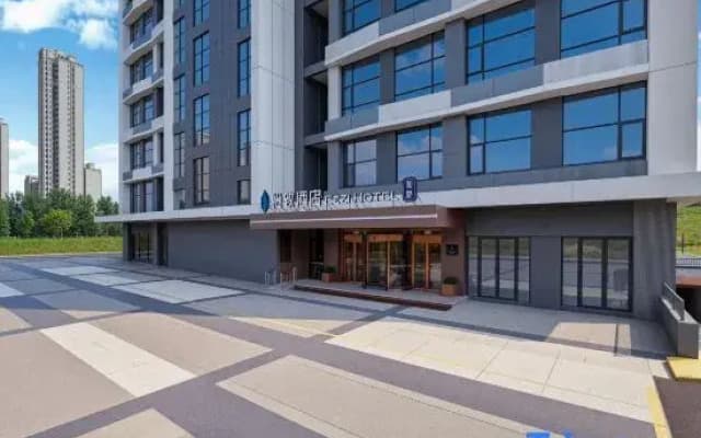 Yizhi Hotel (Nanchang West Railway Station National Sports Center Branch)