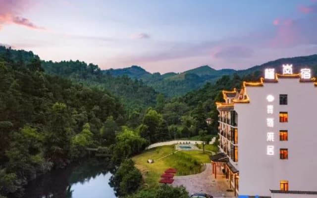 Elegant Residence·Jinlansu