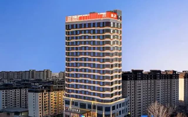 Kunlun International Hotel