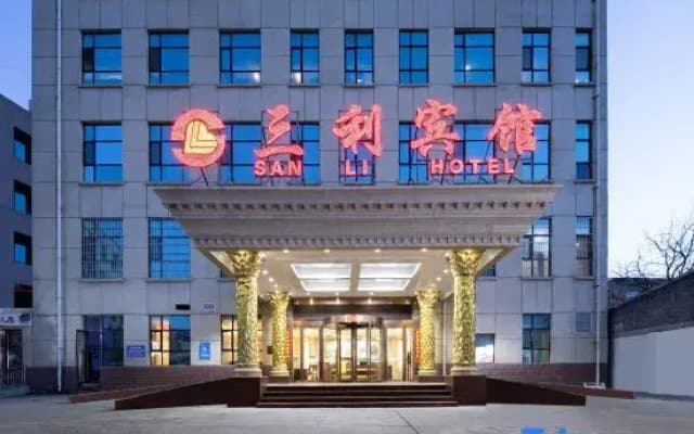 Jiaocheng Sanli Hotel