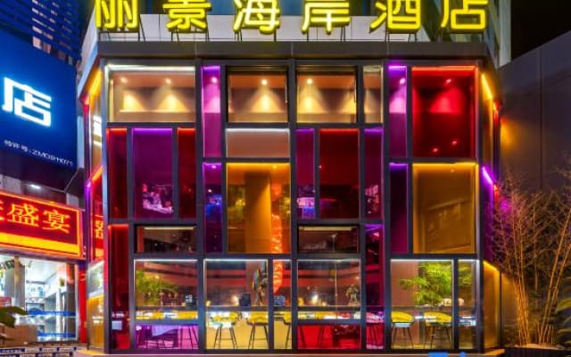 Lijing Coast Hotel Yantai