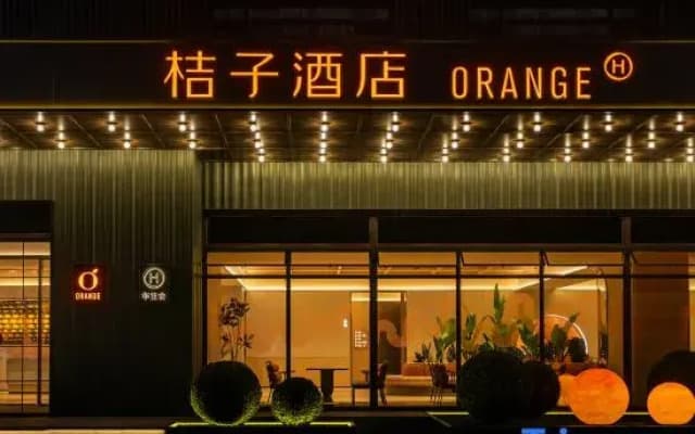Orange Hotel (Shenyang International Software Park Longfor Paradise Walk)
