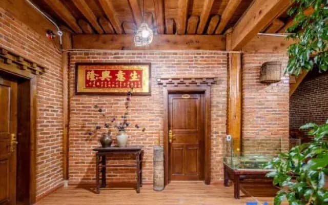 Qingqing Oxygen-Supplied Homestay (Najulang)