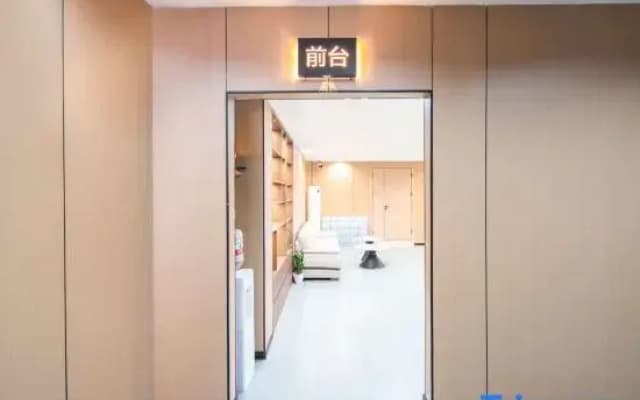 jiuzhaigou Fuyun Mountain Homestay