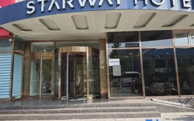 Jingfang E-Sports Hotel (Langfang Exhibition Center)