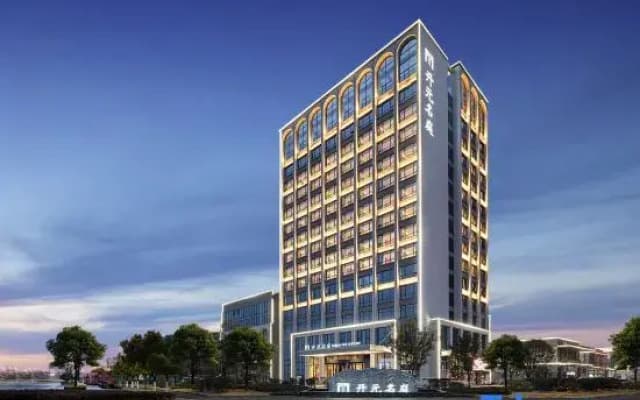 Lu'an Sports Center Kaiyuan Mingting Hotel