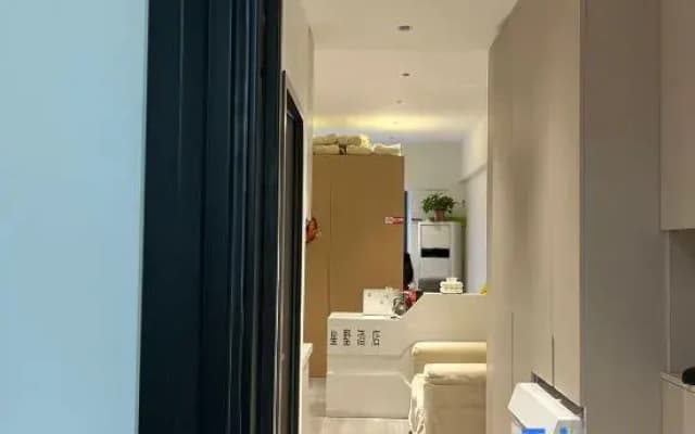 Xingshu Homestay (Zhangba North Road Subway Station Damao City)