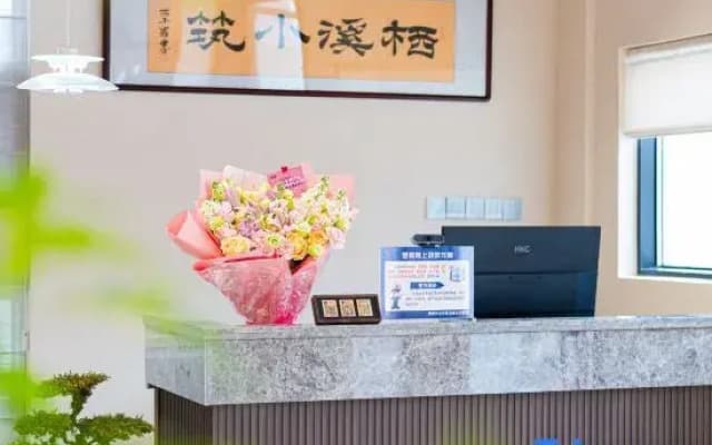 Qixi Small Manor