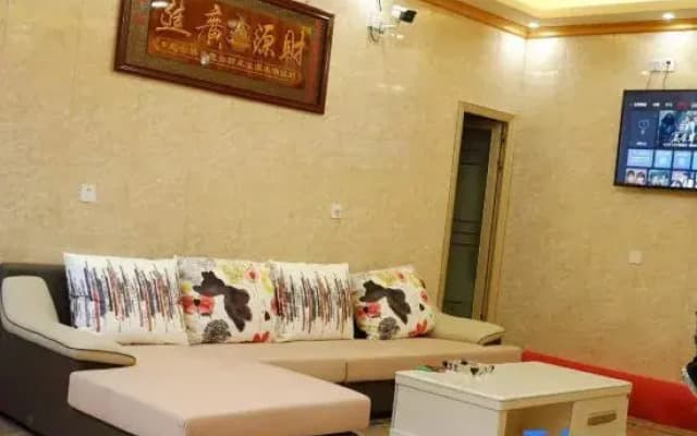 Yunxian Yujin Hotel