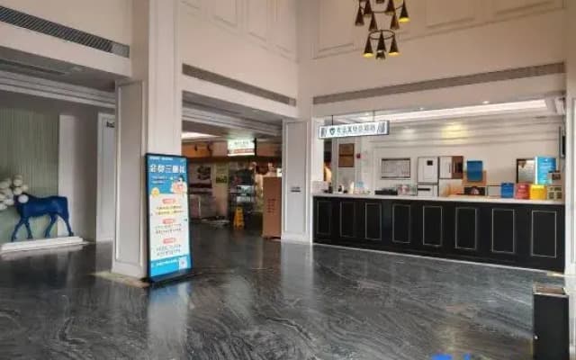 Yue TA X Esports Hotel (Jinshawan Branch, Zhanjiang)