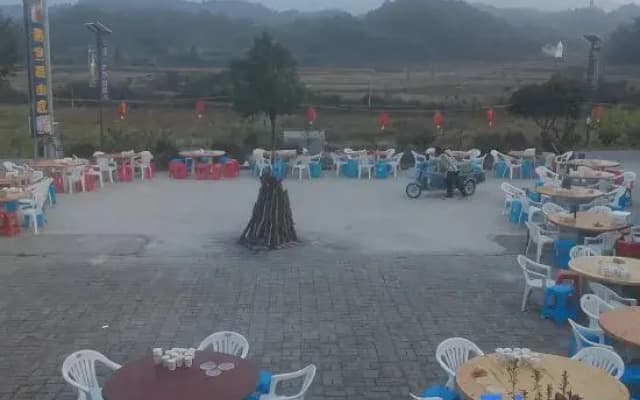 Ganxian Eyu Cong Mountain Villa