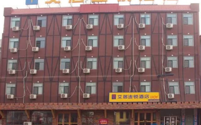 Aiju chain hotel (Gaizhou Qinghe street)