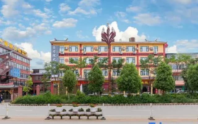 No.1 Art Hotel