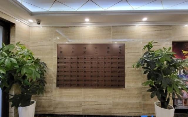 Xijian Homestay (Shenyang Conservatory of Music South Campus Branch)