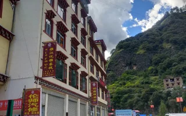 Yueya Inn