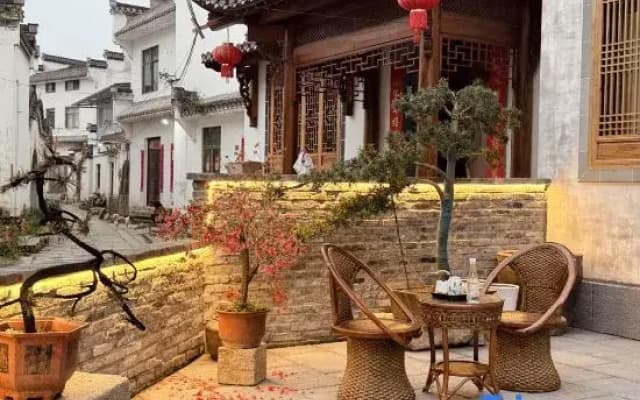 Xiangwang Courtyard Homestay (Chengkan Scenic Area)