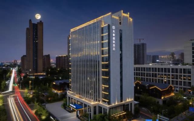 Mehood LESTIE (Wuhan Jiangxia Living Room Metro Station Aeon Mall Branch)