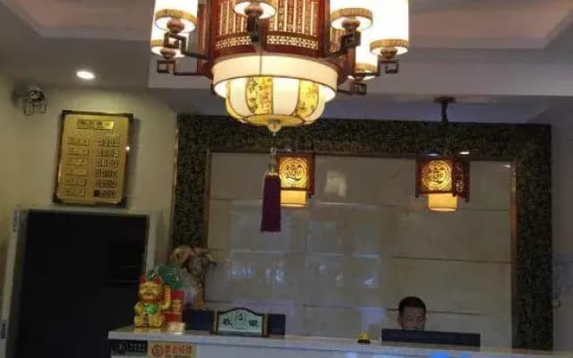 Xinchangsheng Hotel