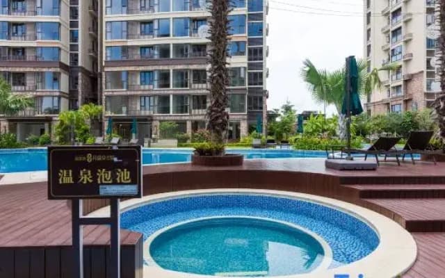 Yingui · Hot Springs Family Resort Villa (Sanya Haitang Bay Duty-Free Shop)