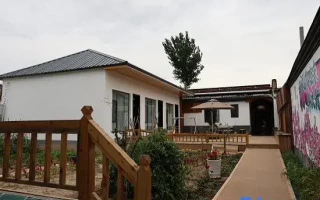 New Yuan County Court's homestay.