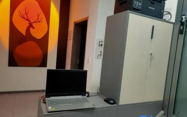 Meet B&B (Shanxian North Outer Ring Store)