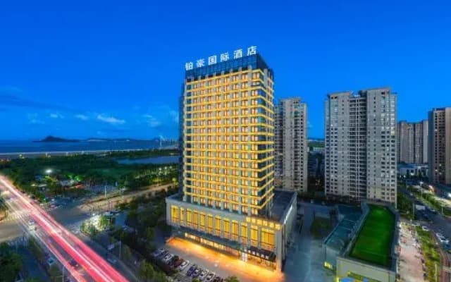 Bohao International Hotel (Wenling Eastern New District Donghaitang)
