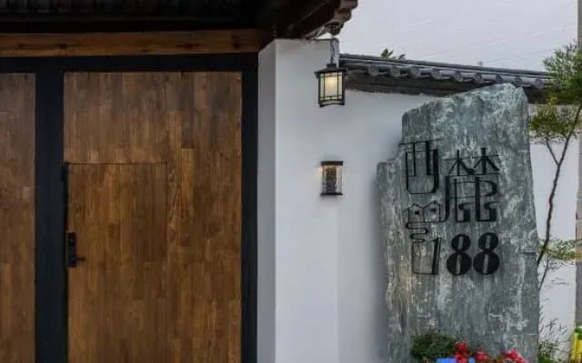 Distant Mountain Hues·Long Moon Waves·Garden Harmony Villa (Lijiang Ancient Town Branch)