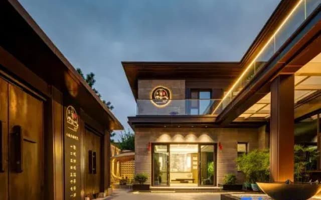Floral Hotel·Jiujing and light luxury hotel (Yongxingfang Ming City Wall Store)