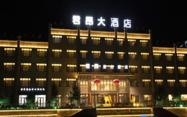 Junang Xingguang Hotel