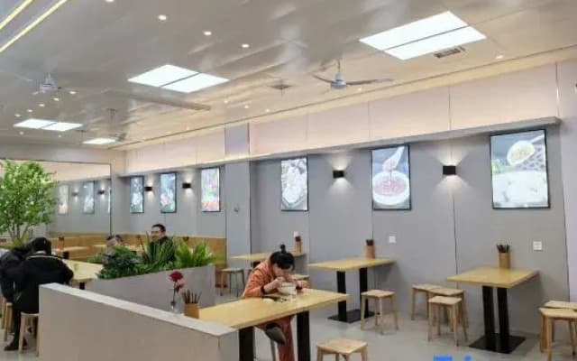 Yunshang Youju Hotel