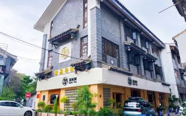 Build Water Splash Time Boutique Homestay