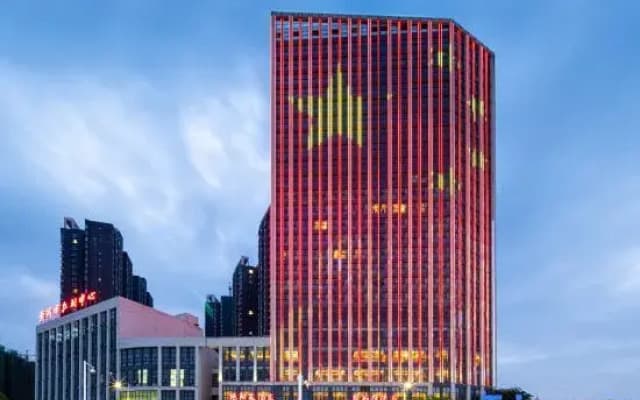 LI DUN HUA JU HOTEL (Huanggang Spreading Love Lake Park)