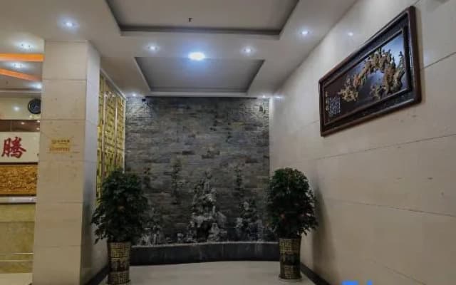 Longteng Hotel
