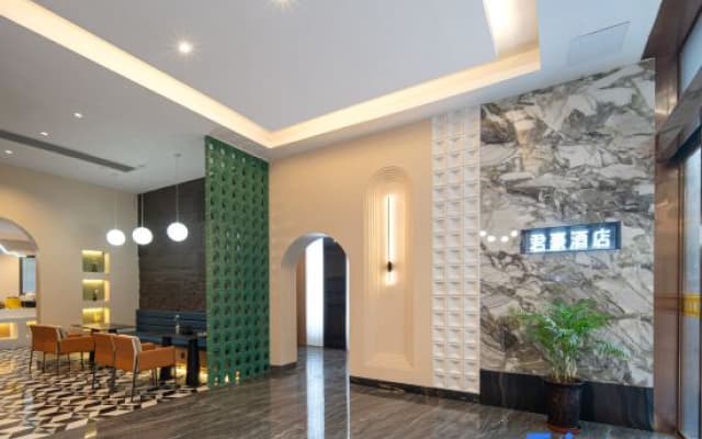 Zhuzhou Wanfa Hotel  (Xiangyang Plaza Branch)
