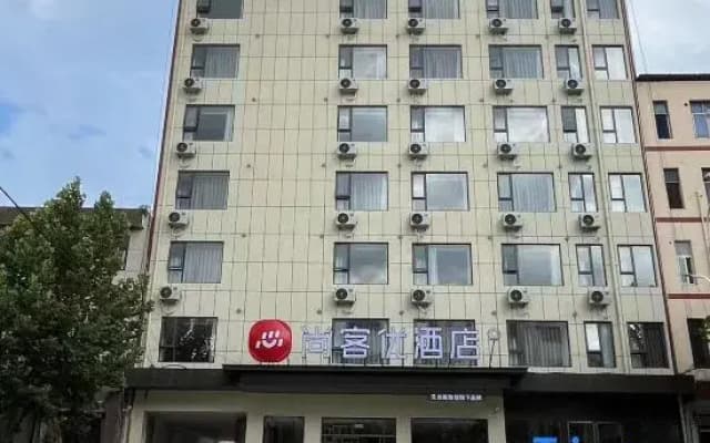 Shangkeyou Hotel (Linying South Street Village Branch)