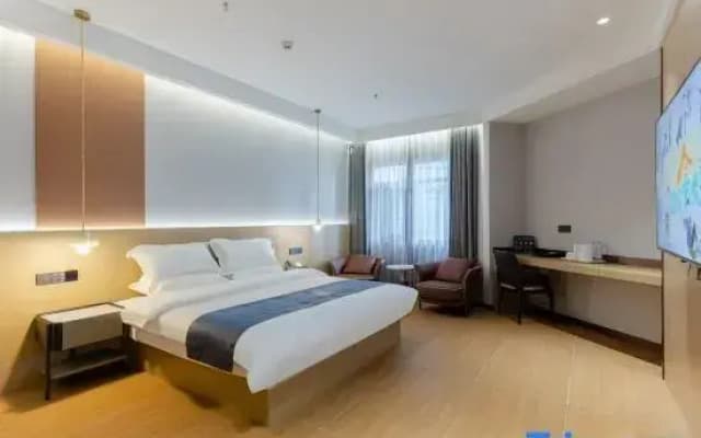 Zhongjin Hotel (Lu'an Haixinsha Plaza)