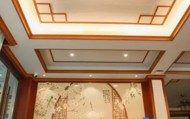 Ningguo Hostel Inn (Sichuan-Tibet Line Store in South Anhui)