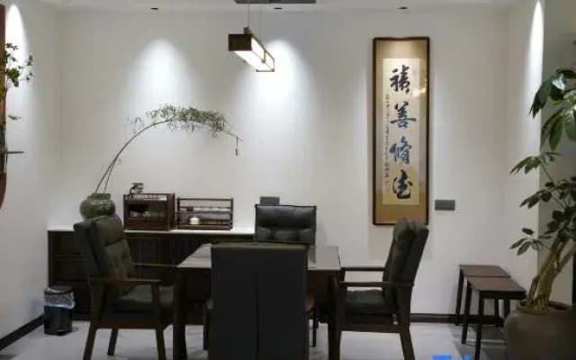 Mei Xin Fang Peaceful Courtyard (Datong Ancient City Daiwangfu Homestay)