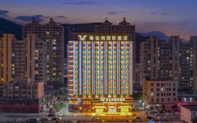 Vienna International Hotel (Xiapu Sansha Seaview)
