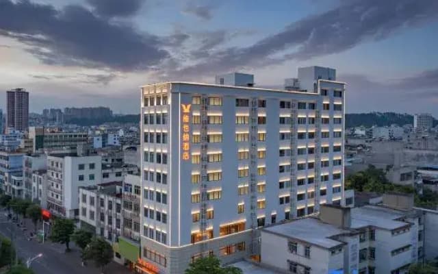 Vienna Hotel 5.0 Chengmai Jinjiang xinchangyuan