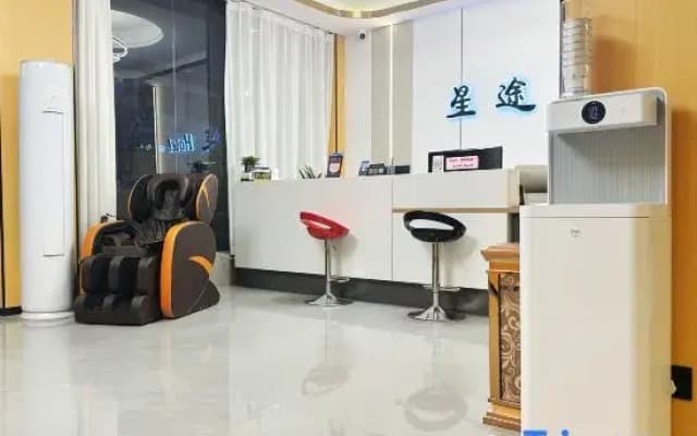 Starway Hotel