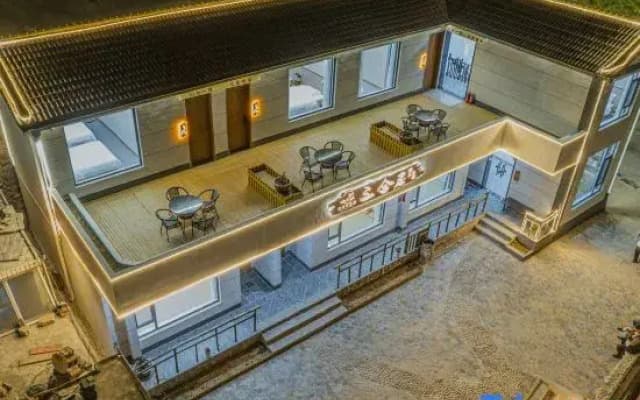 Sanheju Mountain Retreat Homestay (Canyon)