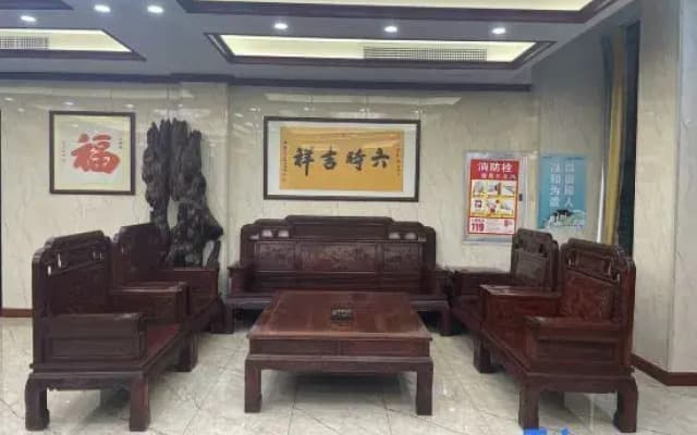 Xinxing Guo'en Hotel (Liuzu's Hometown)