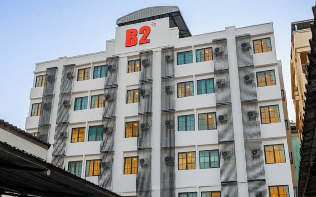 B2 Future Park Rangsit Boutique & Budget